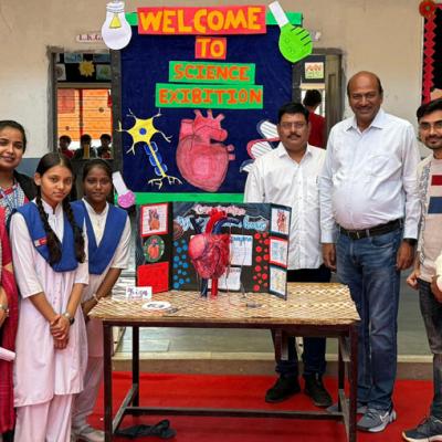 Science Exibition